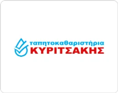 Logo e klientit: Kyritsakis